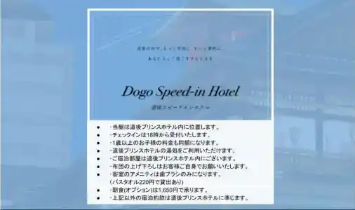 Dogo Prince - 24