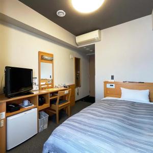 Route-Inn Aizuwakamatsu - 21