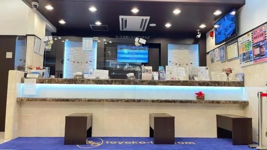Toyoko Inn Osaka Kyobashi Sakuranomiya - 23