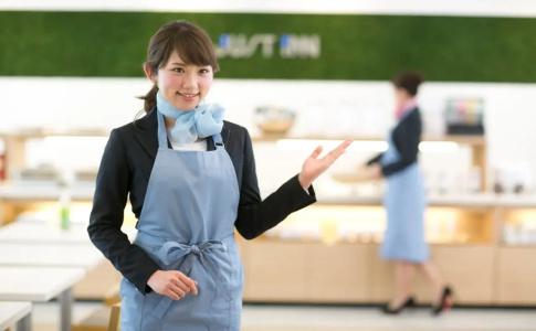 Just Inn Premium Nagoya Station - 17