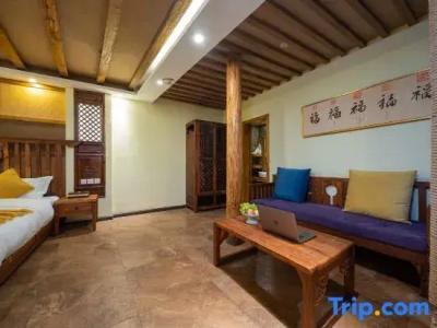 Yonsamity Chain Inn Yunqing Branch - 147