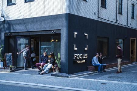 Focus Kuramae - 29