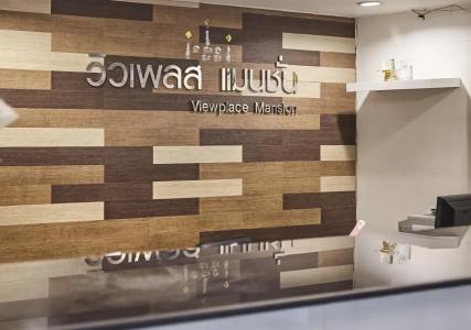 Viewplace Mansion Ladprao 130 - 1