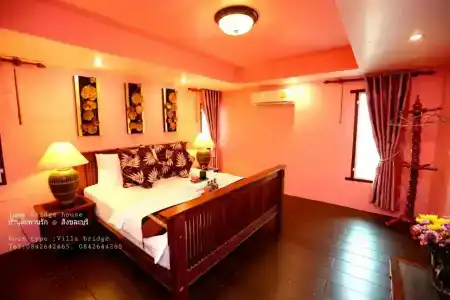 Love Bridge House บ้านสะพานรัก - 159