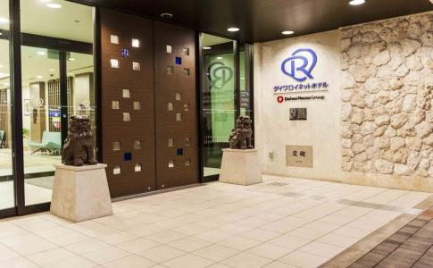 Daiwa Roynet Okinawa-Kenchomae - 17