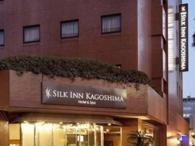 Silk Inn Kagoshima - 20