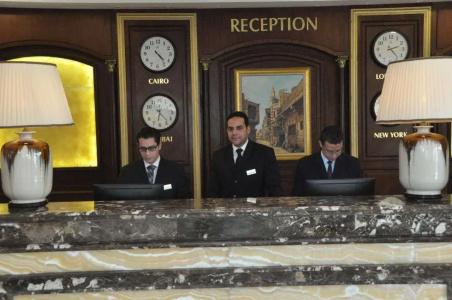 The Guard - 1