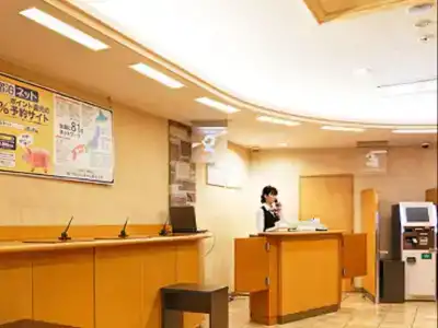 r&b Hakata Ekimae 1 - 20