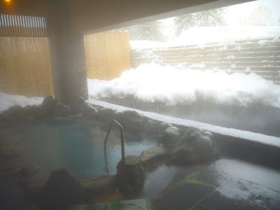 Asahidake Onsen Bear Monte - 21