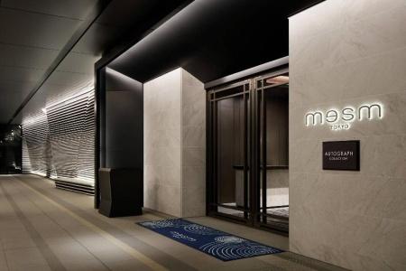 mesm Tokyo, Autograph Collection - 0
