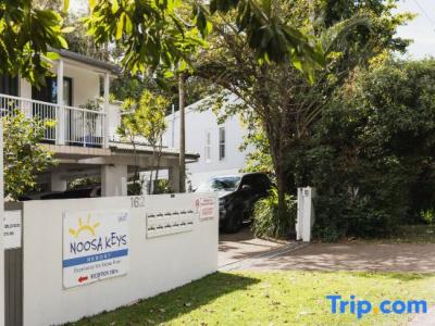 Noosa Keys - 58