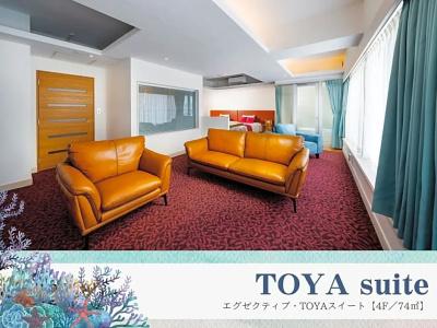Umi No Terrace Yomitan Toya - 155