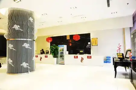 Canaan International Xi'an - 1