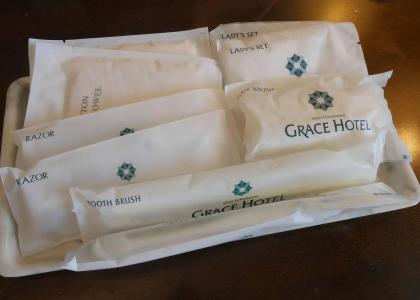 Shin Yokohama Grace - 28