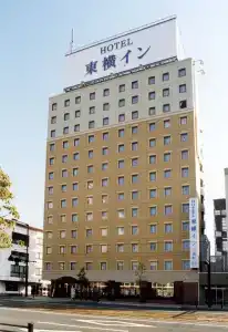 Toyoko Inn Matsuyama Ichibancho - 0