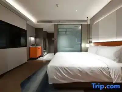 Novotel Xi'An Scpg - 48