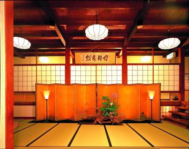 Ryotei Ryokan Yasui - 6