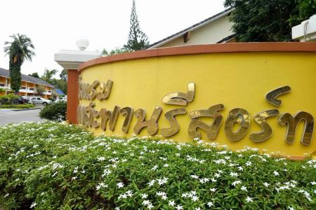 Bangsaphan - 0