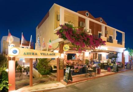 Astra Village  & Suites - 41