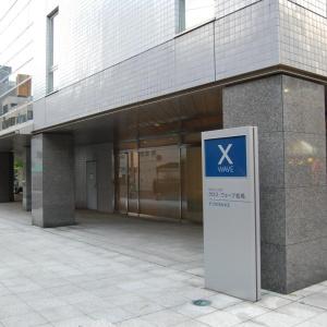 X wave Funabashi - 47