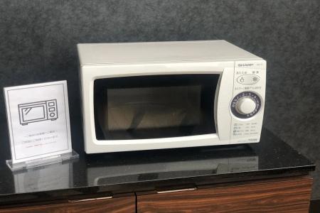 Trusty Osaka Abeno - 29