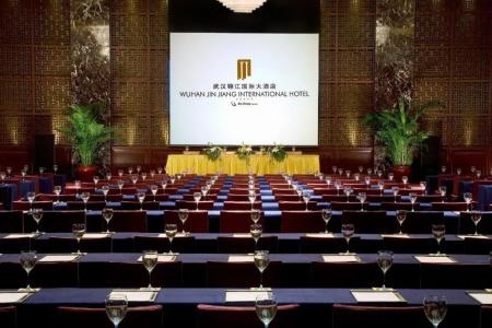 Wuhan Jin Jiang International - 13