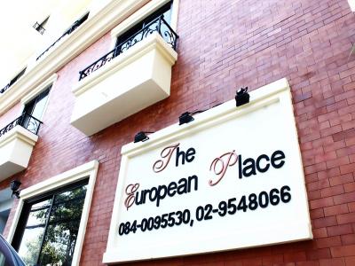 The European Place - 25