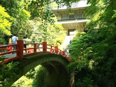 Select Inn Nishinasuno - 12