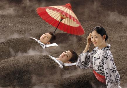 Kagoshima Sunamushionsen Ibusuki Hakusuikan - 17