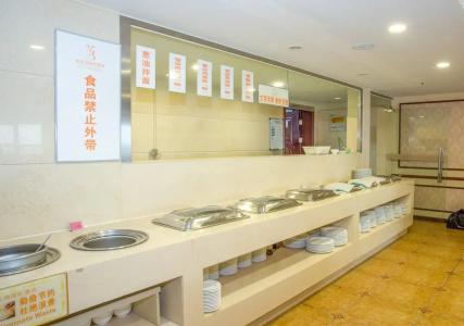 Vienna Hangzhou Xiasha - 18
