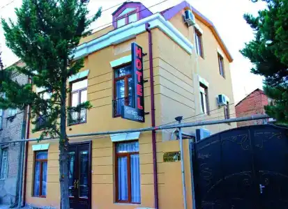 Garden House - 0