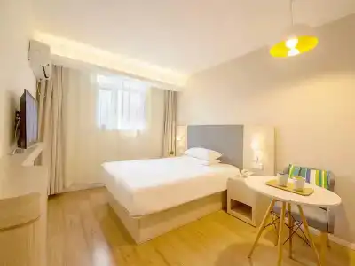 Hanting National Exhibition and Convention Center Jizhai Road - 11