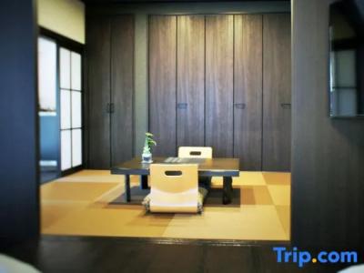 Atami Spring Terrace - 55