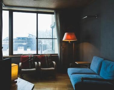 Hakuba Onsen Ryokan Shirouma-so - 39