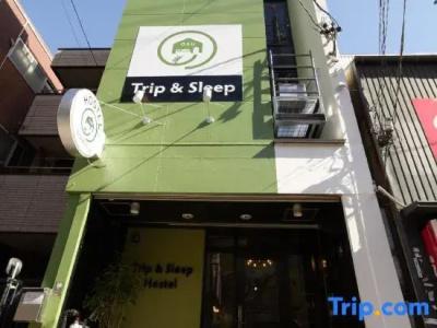 Trip & Sleep Hostel - 31