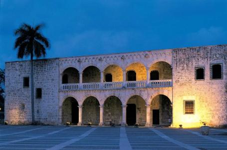 Crowne Plaza Santo Domingo, An Ihg - 0