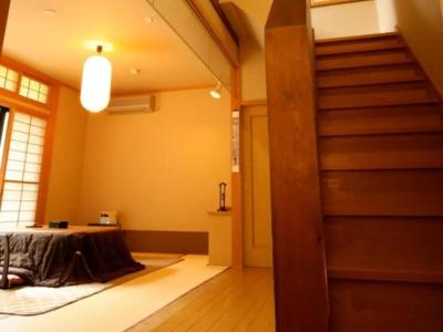 Ryokan Kutsuroginoya Yuu - 15
