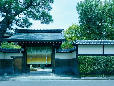 Ryokan Genhouin - 0