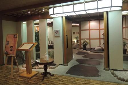 Associa Takayama Resort - 15