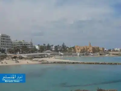 Mezri - 13