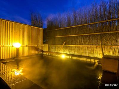 Marukyu Ryokan - 21
