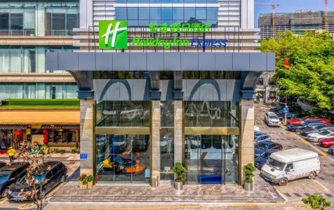 Holiday Inn Express Shenzhen Nanshan, An Ihg - 0