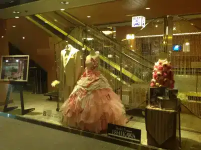 Okayama Plaza - 15