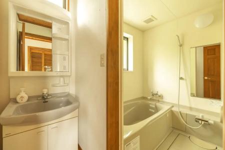 Reposer Hakuba - 164