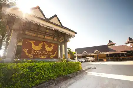 Luckswan Resort Chiang Rai - Sha Extra Plus - 0