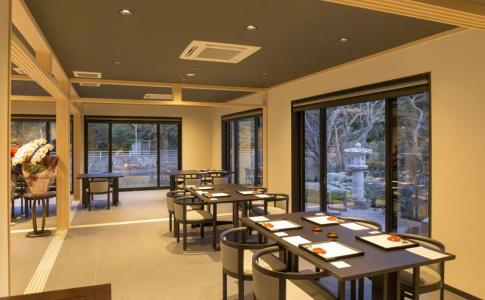 Auberge Yusura - 21