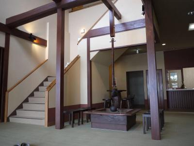 Oyado Hachibei - 17
