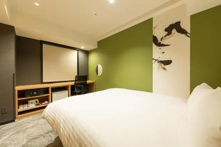 The Onefive Kyoto Shijo - 33