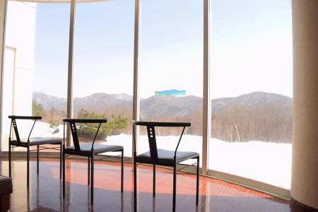 Highland Furano - 7