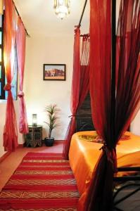 Riad Al Mamoune - 23